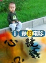 女人给男人捅